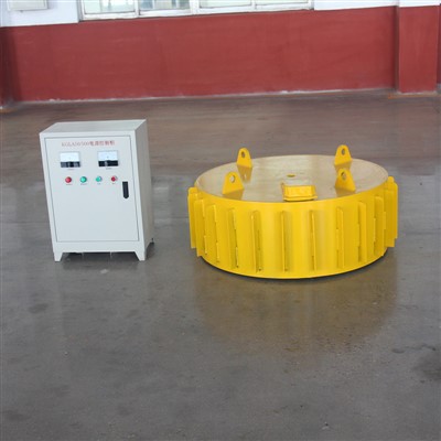 Elektromagnetski suspendovani separator